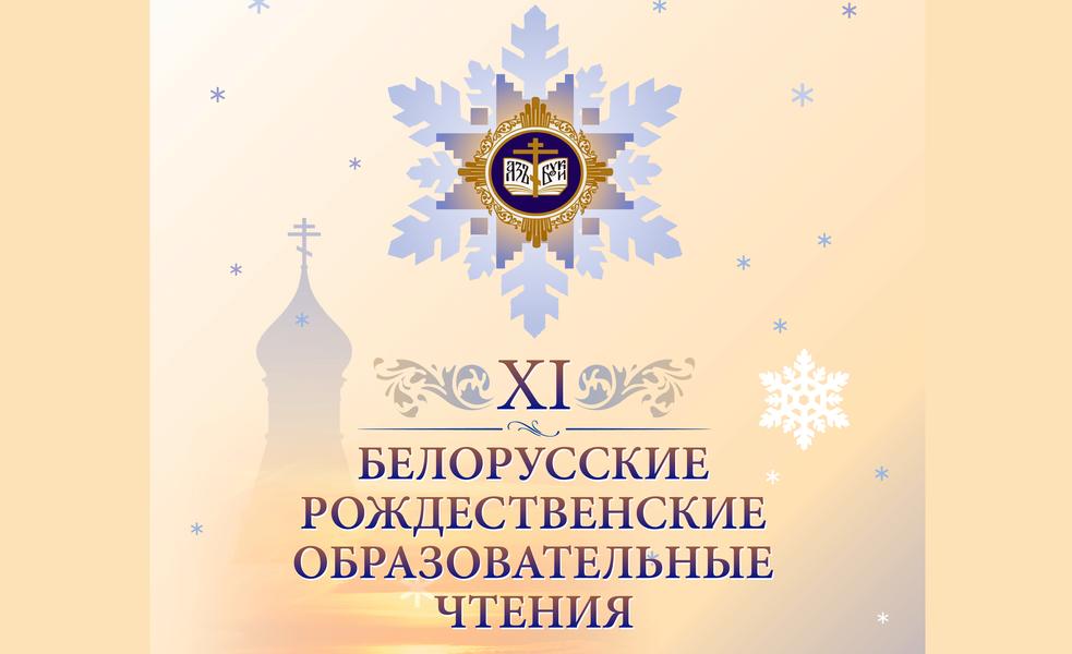 в текст